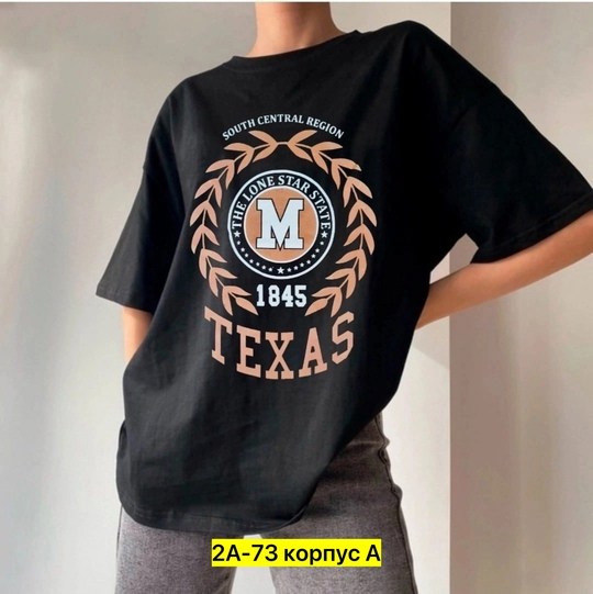 футболки женская,футболки женские оверсайз,футболки оверсайз с принтами,футболки женские модные,футболки оверсайз