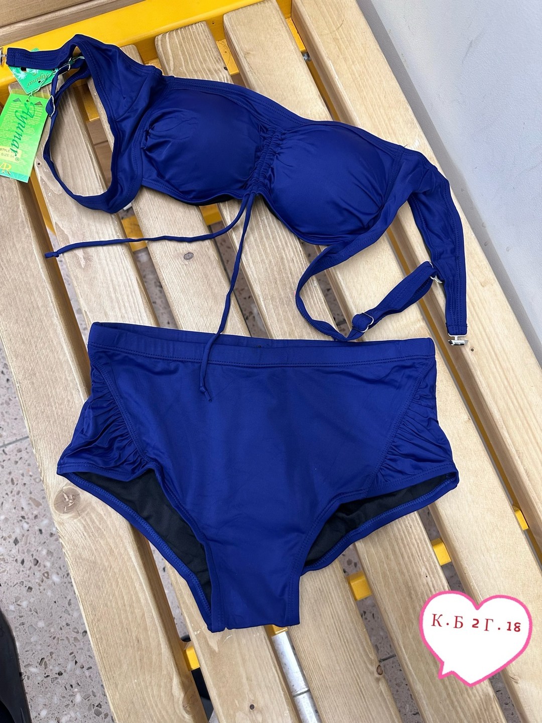 купальник женский раздельные,купальник женские,раздельные купальник,купальники риваж лайн,купальник фиолетовый