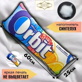 Нижнее белье