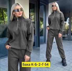 Костюм