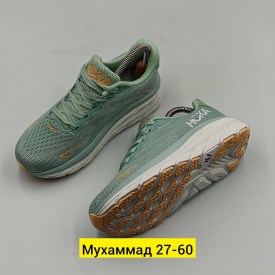 Кроссовки