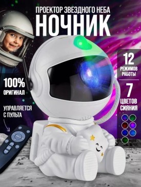 Халат
