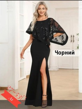 Платье
