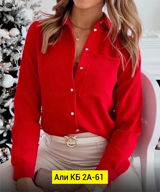 красная рубашка женская,рубашка женская,блузка женская,стильная рубашка,женская блуза