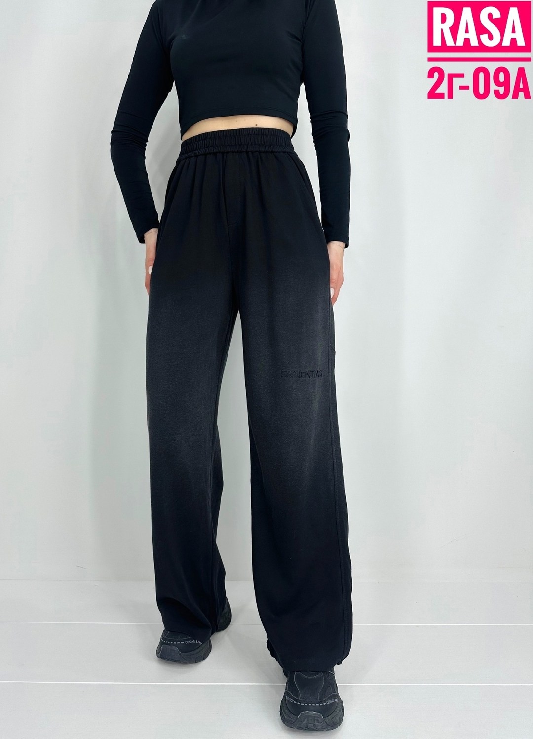 брюки джинсы,джинсы градиент,джинсы с широкими штанинами,джинсовые брюки,широкие брюки