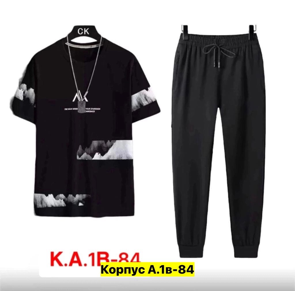 мужской спортивный костюм,спортивные костюмы для мужчин,костюм футболка и брюки,костюм мужской,костюм трикотаж