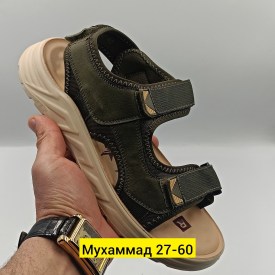 Сандали