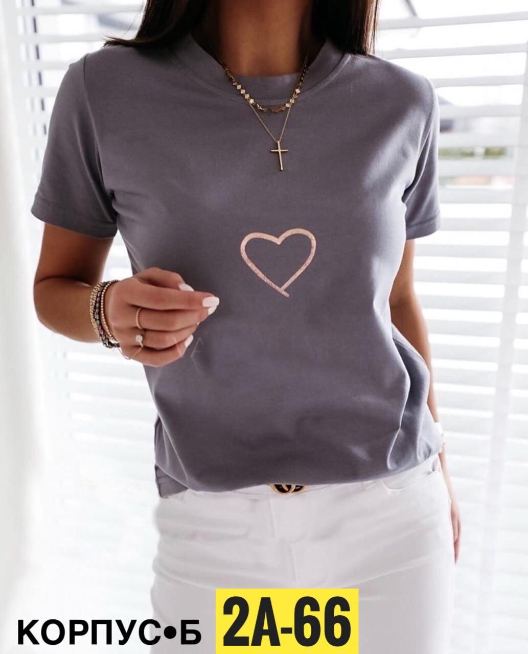 футболки женские стильные,футболки женская,футболки со стразами женские стильные,футболки женские модные,футболки женские