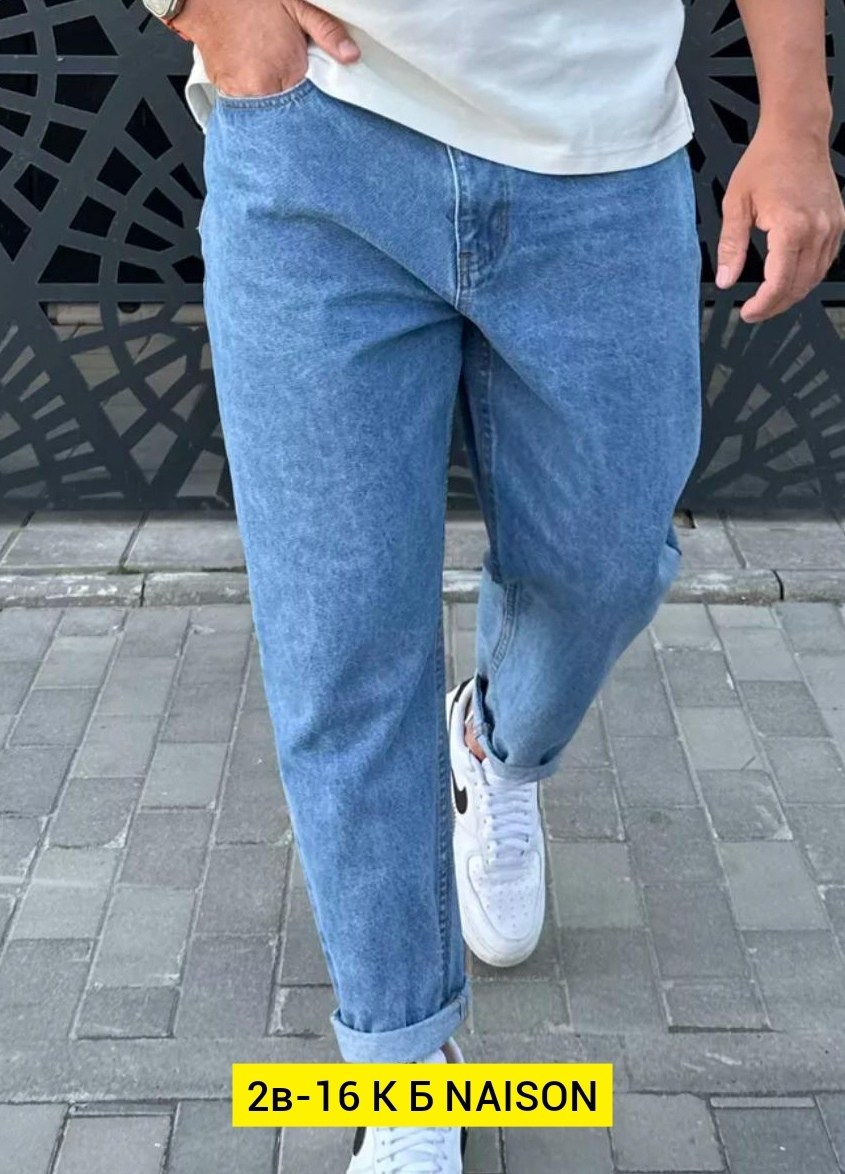 джинсы банан мужские,мужские джинсы,серые джинсы бананы мужские,джинсы мужские бананы мом,мужские джинсы бананы широкие