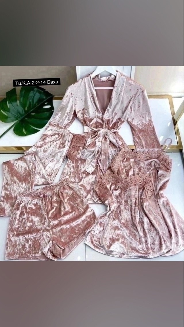 комплект велюровый,велюровая пижама,пижама велюр,комплект пижамный тройка велюр,халат бархатный