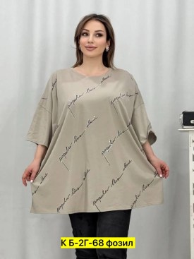 Футболка
