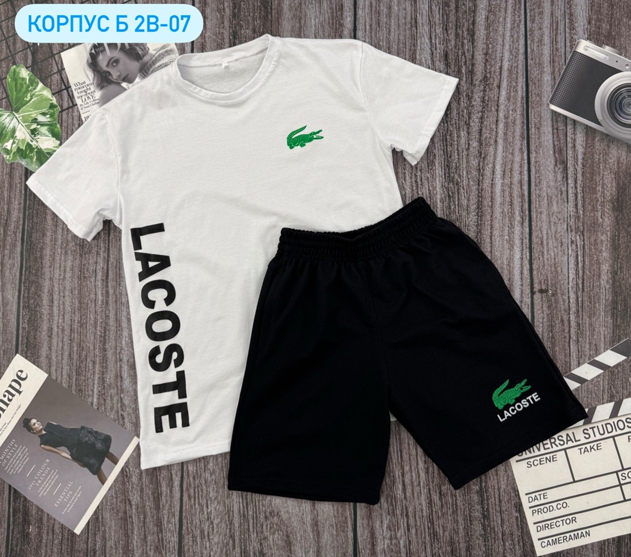 спортивные костюм,костюм спортивный мужской,спорт костюм,костюмы двойки