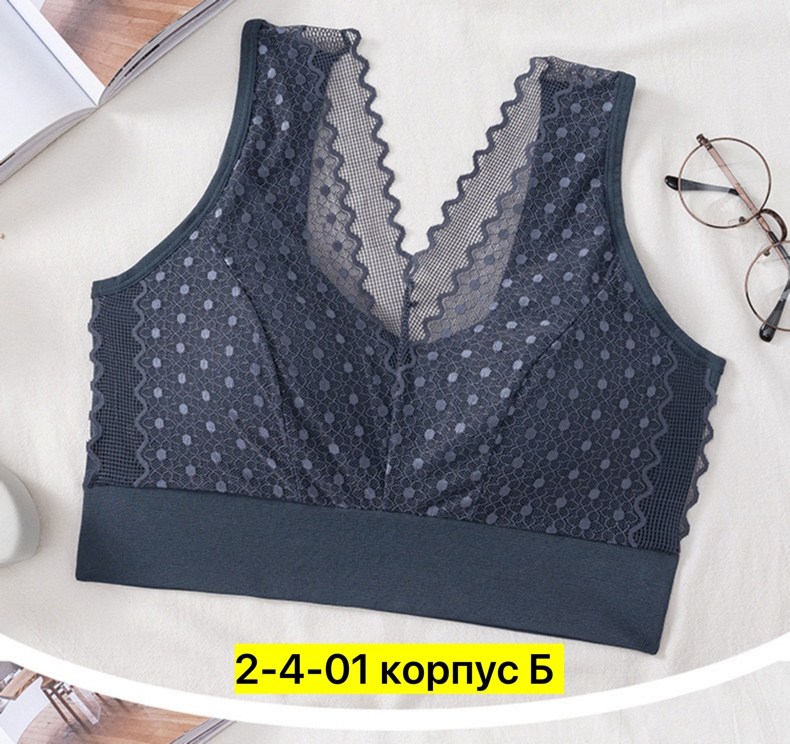 бюстгальтер женские,бюстгальтер топ,бюстгальтер для женщин,бюстгальтер,женская нижнее белье