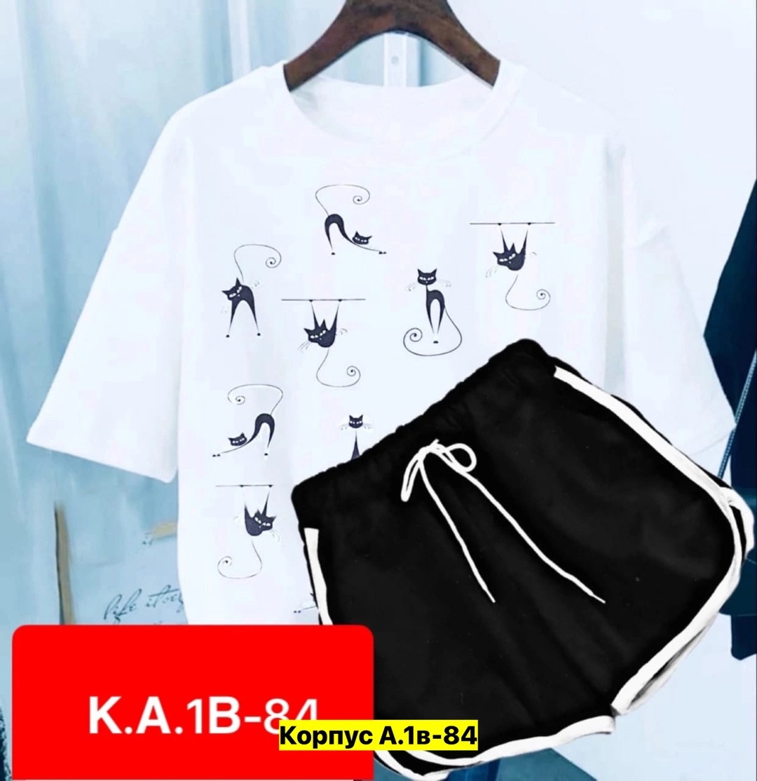 ,женские костюмы,женская спортивная одежда,костюм футболка шорты,костюм спортивный женский