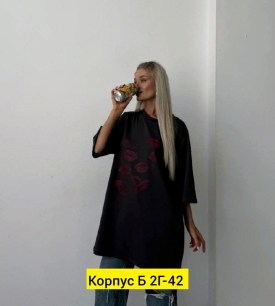 Футболка