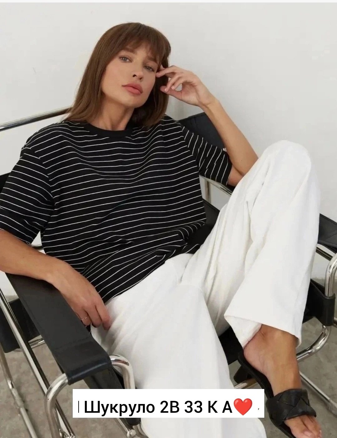 тельняшка женская с длинным рукавом,женская тельняшка,тельняшка женская оверсайз,лонгслив тельняшка женская в полоску,футболка тельняшка, женская