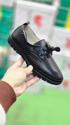 Мокасины