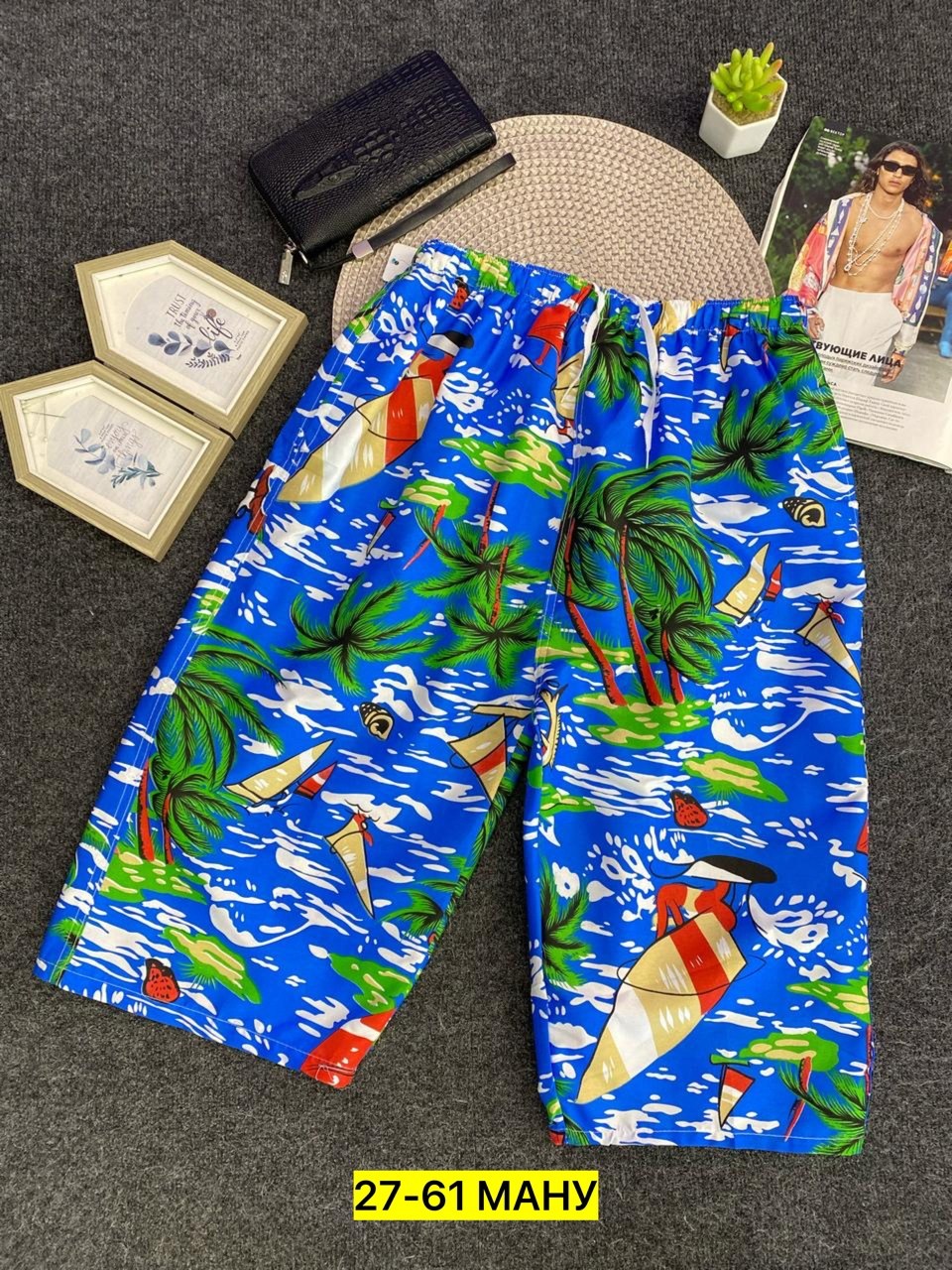 шорты пляжные мужские,пляжные шорты,шорты мужские,мужские шорты летние,шорты мужские