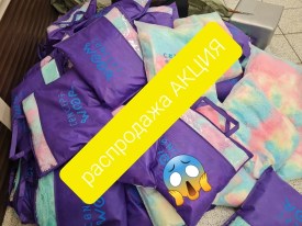 Сумка