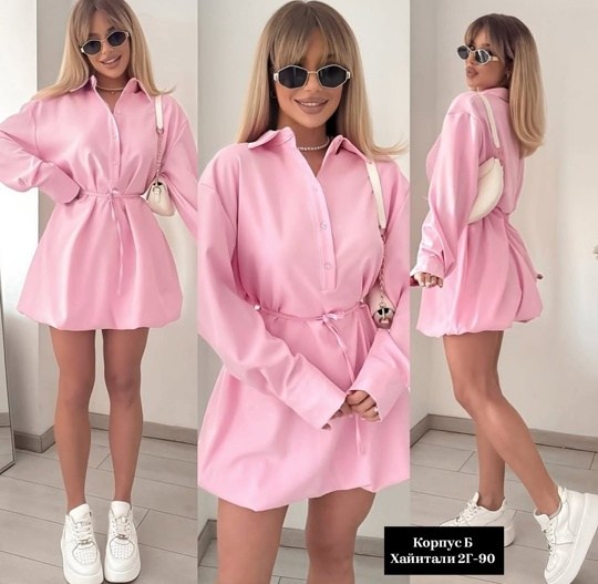 женское платье рубашка,белое платье рубашка,платье рубашка,платье рубашка с длинными рукавами,платье рубашка белое короткое