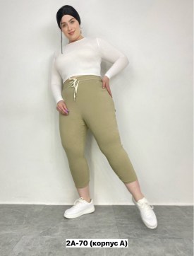 Брюки