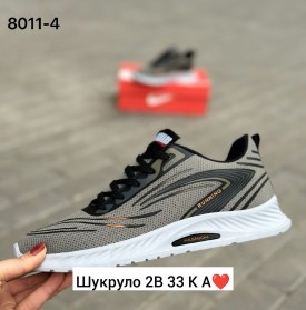 Одежда