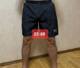 Шорты