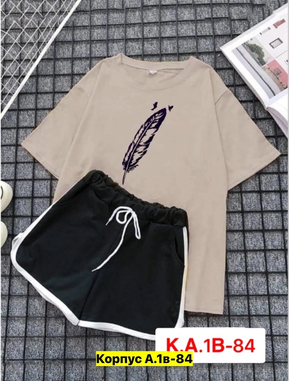 летние костюмы,женский костюм с шортами,костюм комплекты,костюм с шортам,костюм женский