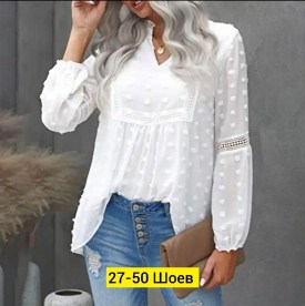 Блузка