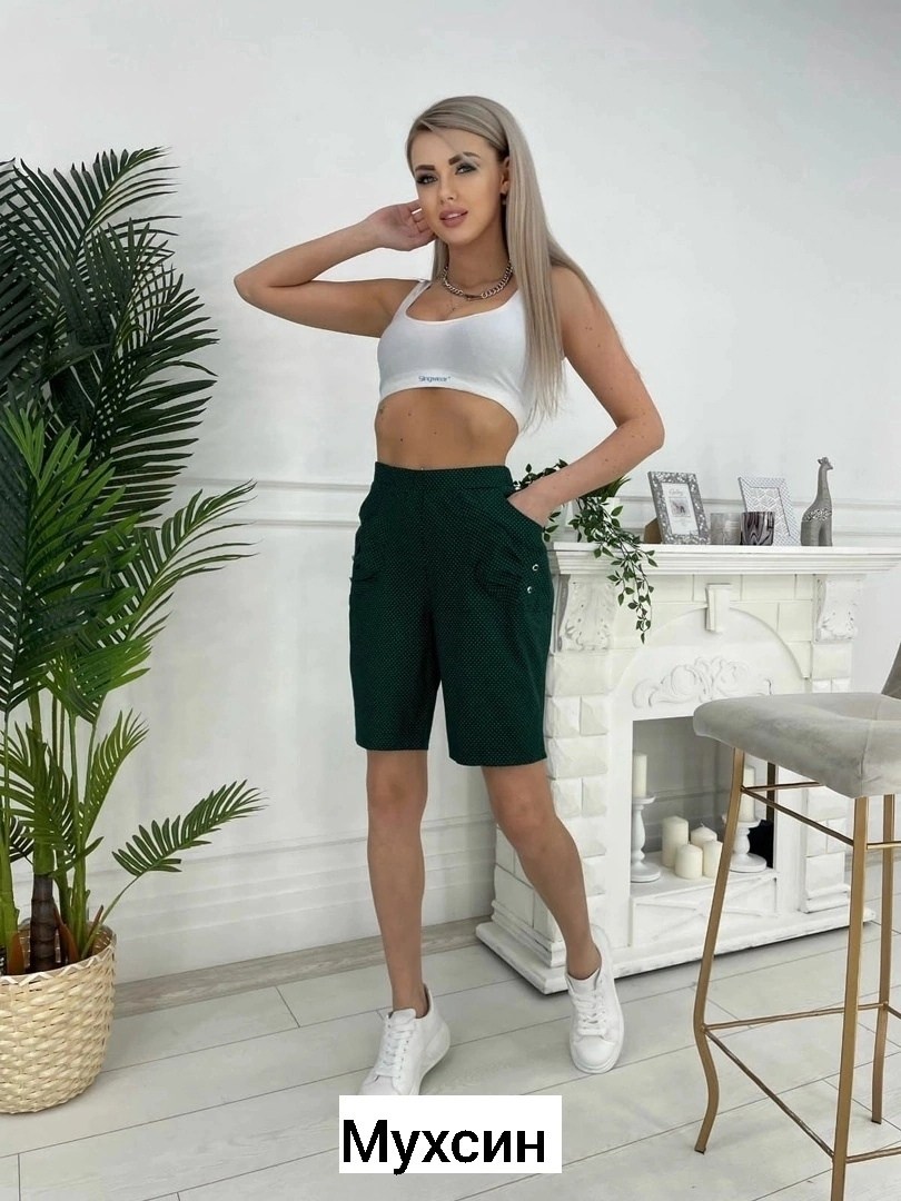 шорты женские,закупка ,шорты модные,шорты трикотажные,зеленые шорты