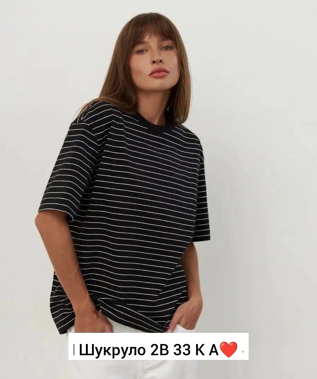 тельняшка женская с длинным рукавом,женская тельняшка,тельняшка женская оверсайз,лонгслив тельняшка женская в полоску,футболка тельняшка, женская