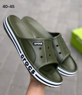 Сланцы