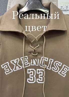 Толстовка