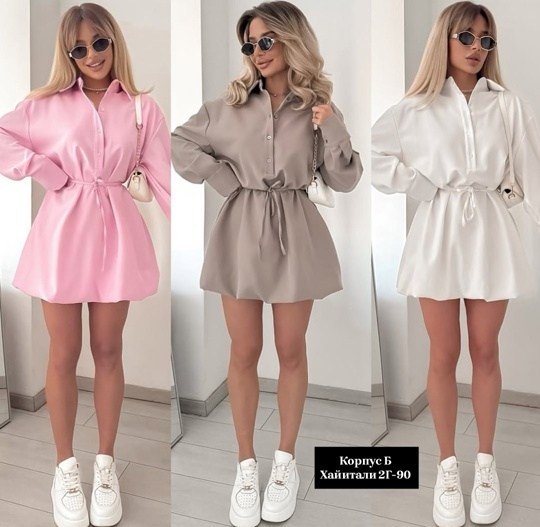 женское платье рубашка,белое платье рубашка,платье рубашка,платье рубашка с длинными рукавами,платье рубашка белое короткое