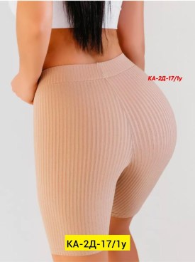 Брюки