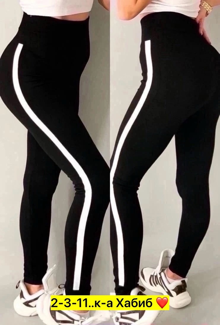 леггинсы женские спортивные,лосины опт,леггинсы женские,спортивные лосины женские,женские легинсы