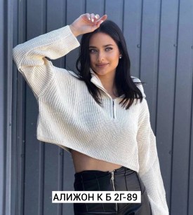 Свитер