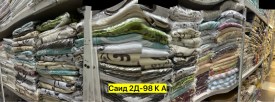 Постельное белье