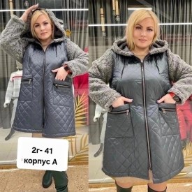 Верхняя одежда