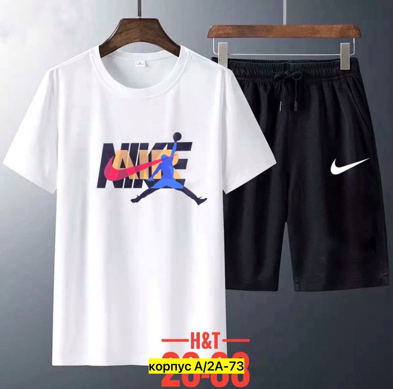спортивные мужские костюмы,костюм футболка шорты,костюм мужской,спорт костюм,костюм мужской шорты и футболка