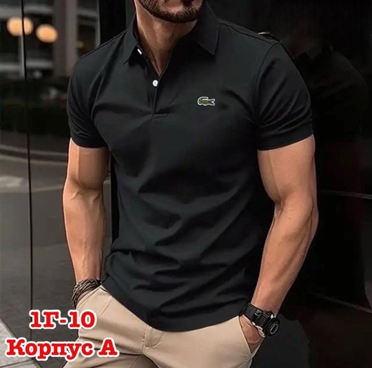 мужская рубашка поло,мужские футболки поло,рубашки поло,рубашки мужские летние,футболки для мужчин