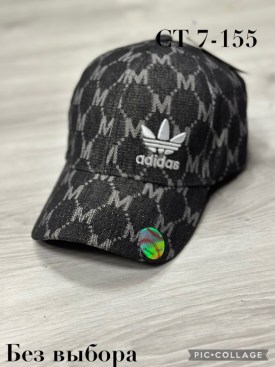Джинсы
