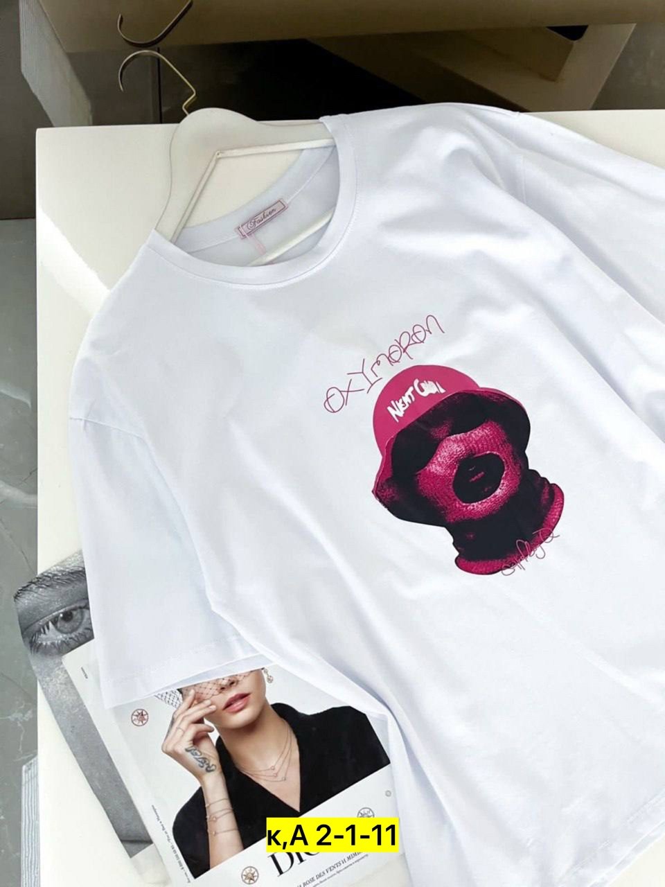 футболки женская,футболки для женщин,футболки женская оверсайз,футболки модные,футболки женские модные