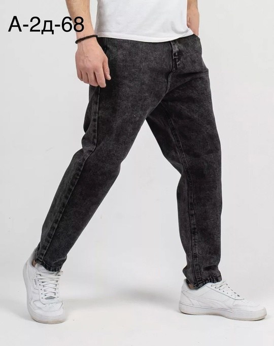 джинсы бананы мужские светлые,мужские джинсы бананы,джинсы бананы мужские серые,мужские джинсы,широкие джинсы мужские