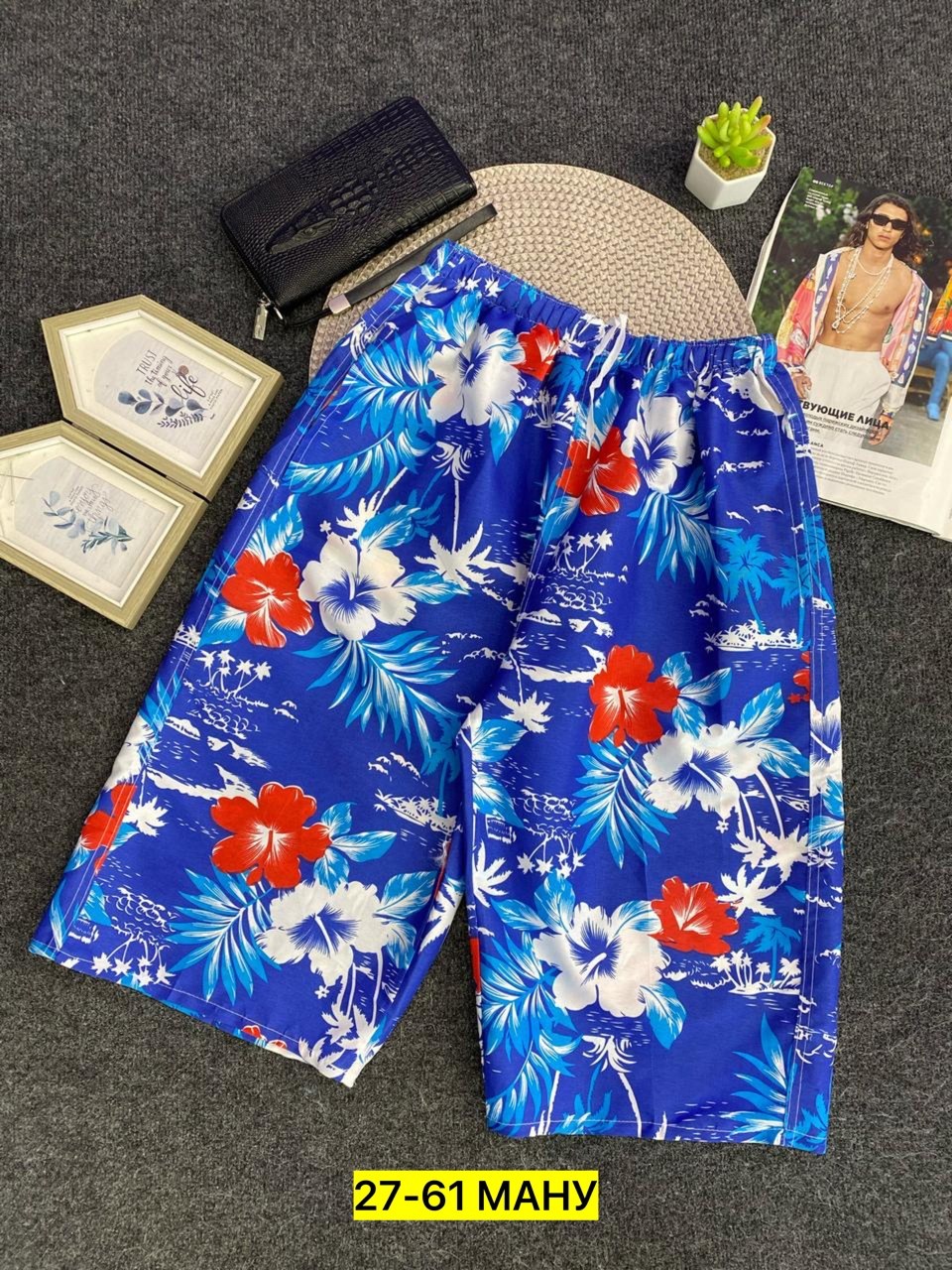 шорты пляжные мужские,пляжные шорты,шорты мужские,мужские шорты летние,шорты мужские