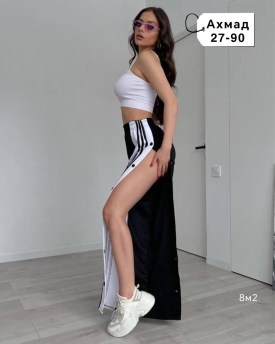Брюки