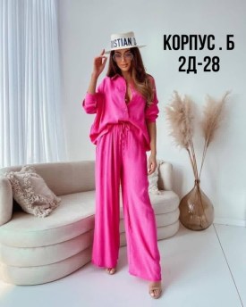 Костюм