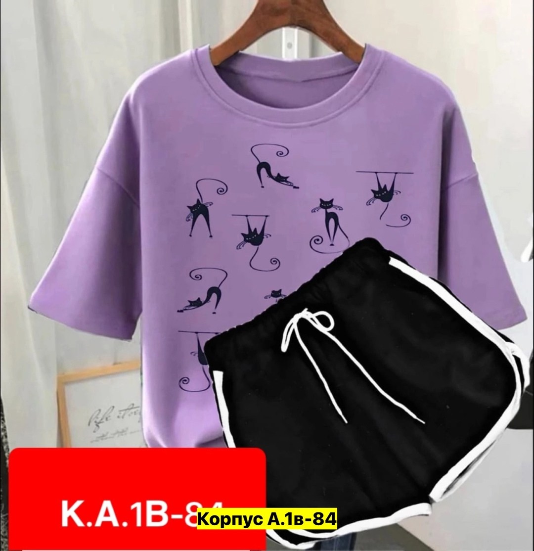 ,женские костюмы,женская спортивная одежда,костюм футболка шорты,костюм спортивный женский