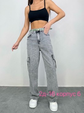Джинсы