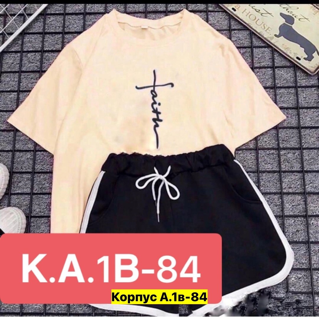 костюм шорты и футболка,костюм женский футболка и шорты,костюм спортивные женские костюмы,женский костюм с шортами,костюм женский футболка